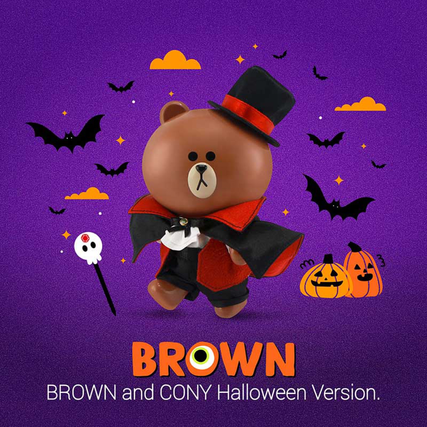 [P-Style] LINE FRIENDS - BROWN Halloween Version